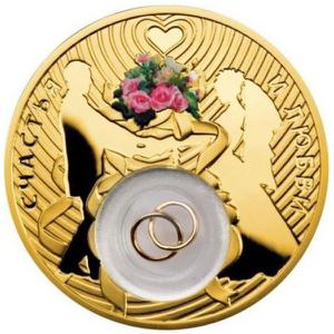 Niue / Silver Ounce 2013 Wedding - reverse photo