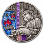 Silver Three Ounces 2025 Hong Kong: Photo Coin, Niue, Silver Three Ounces 2025 Hong Kong / thumbnail
