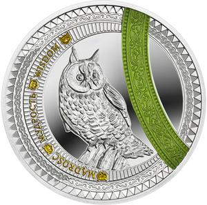 Niue / One Dollar Silver 2017 Wisdom - reverse photo