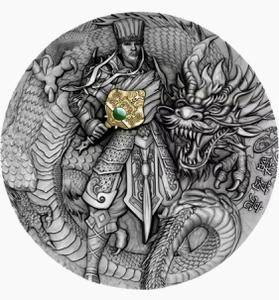 Niue / Silver Two Ounces 2020 Zhuge Liang - reverse photo