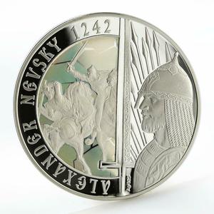 Niue / Silver Ounce 2012 Alexander Nevsky - reverse photo