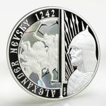 Silver Ounce 2012 Alexander Nevsky: Photo Coin, Niue, Silver Ounce 2012 Alexander Nevsky / thumbnail