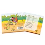 Gold Tenth-Ounce 2018 Ferdy the Ant: Photo Coin, Niue, Gold Tenth-Ounce 2018 Ferdy the Ant / thumbnail