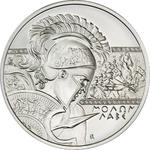 Niue / Silver Ounce 2022 Molon Labe - reverse photo