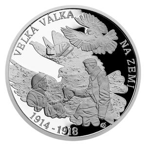 Niue / Silver Ounce 2018 First World War on Land - obverse photo