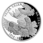 Silver Ounce 2018 First World War on Land: Photo Coin, Niue, Silver Ounce 2018 First World War on Land / thumbnail