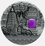 Silver Two Ounces 2020 Imperial Art - India: Photo Coin, Niue, Silver Two Ounces 2020 Imperial Art - India / thumbnail