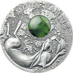 Silver Fifty Grams 2021 Moon Rabbit: Photo Coin, Niue, Silver Fifty Grams 2021 Moon Rabbit / thumbnail