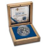 Silver Two Ounces 2020 Famous Explorers - Zheng He: Photo Coin, Niue, Silver Two Ounces 2020 Famous Explorers - Zheng He / thumbnail