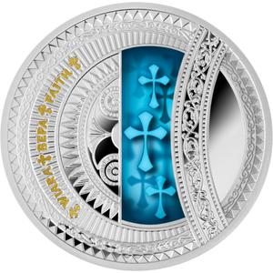 Niue / One Dollar Silver 2015 Faith - reverse photo