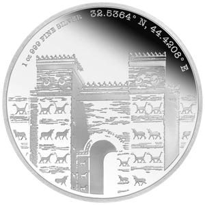 Niue / Silver Ounce 2016 Babylon - obverse photo