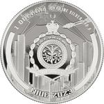 Silver Ounce 2023 The Punk Universe - Cyberpunk: Photo 1$ Cyberpunk – The Punk Universe BU  1 oz Ag 999 2023 / thumbnail