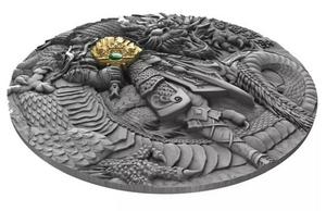 Niue / Silver Two Ounces 2020 Zhuge Liang - obverse photo