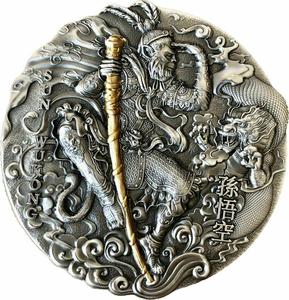Niue / Silver Two Ounces 2020 Sun Wukong - Journey to the West - reverse photo