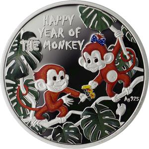 Niue / Silver Ounce 2016 Happy Year of the Monkey - reverse photo