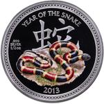 Niue / Silver Half Ounce 2013 Year of the Snake - Coral Snake - reverse photo