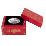 Silver Ounce 2013 Feng Shui - Cranes: Photo Coin, Niue, Silver Ounce 2013 Feng Shui - Cranes / thumbnail