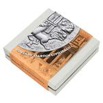 Two Dollars Silver 2023 Petra: Photo Coin, Niue, Two Dollars Silver 2023 Petra / thumbnail
