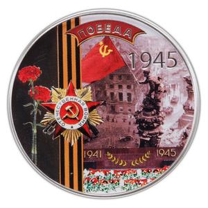 Niue / Silver Ounce 2011 WWII Soviet Victory - reverse photo