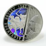 Silver Ounce 2012 Alexander Nevsky: Photo Coin, Niue, Silver Ounce 2012 Alexander Nevsky / thumbnail