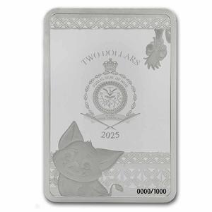 Niue / Silver Ounce 2025 Disney - Moana - obverse photo