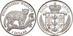One Dollar Silver 1996 Endangered Wildlife - Jaguar: Photo Coin, Niue, One Dollar Silver 1996 Endangered Wildlife - Jaguar / thumbnail