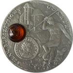 Niue / Silver Ounce 2008 Amber Route - Gdansk - reverse photo