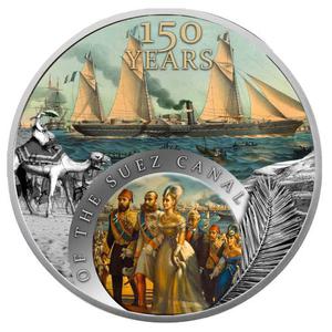 Niue / One Dollar Silver 2019 Suez Canal - reverse photo