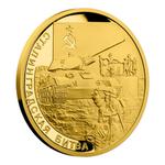 Gold Half Ounce 2017 Battle of Stalingrad: Photo Coin, Niue, Gold Half Ounce 2017 Battle of Stalingrad / thumbnail