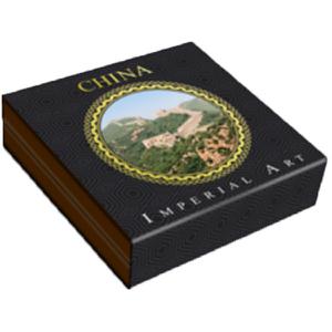 Niue / Silver Two Ounces 2016 China Imperial Art - obverse photo