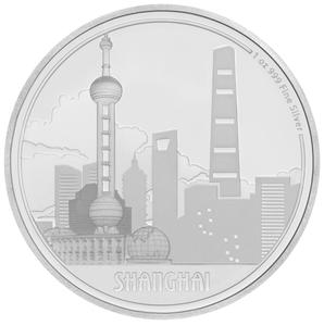 Niue / Silver Ounce 2017 Great Cities - Shanghai - obverse photo