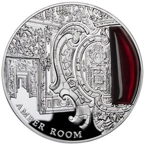 Niue / Silver Two Ounces 2012 Amber Room - reverse photo
