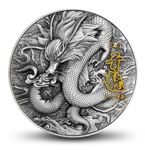 Niue / Silver Two Ounces 2020 Azure Dragon - reverse photo
