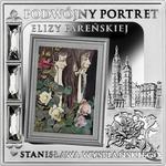 Silver Ounce 2015 Eliza Pareńska: Photo Coin, Niue, Silver One Ounce 2015 Eliza Parenska / thumbnail