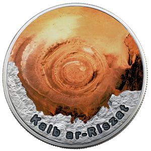 Niue / Silver Ounce 2016 Eye of the Sahara - reverse photo
