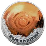 Silver Ounce 2016 Eye of the Sahara: Photo Coin, Niue, Silver Ounce 2016 Eye of the Sahara / thumbnail