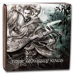 Silver Two Ounces 2021 Four Heavenly Kings - Chiguotian: Photo Coin, Niue, Silver Two Ounces 2021 Four Heavenly Kings - Chiguotian / thumbnail