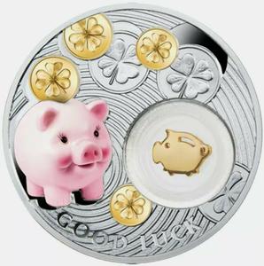 Niue / Silver Half Ounce 2014 Piggy - obverse photo