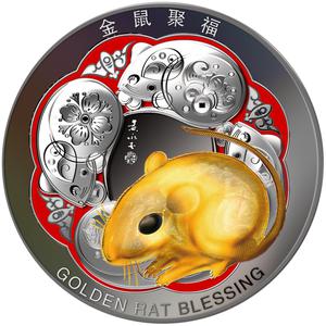 Niue / Silver Kilo 2020 Year of the Rat - reverse photo