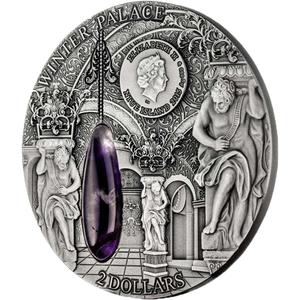 Niue / Silver Two Ounces 2015 Winter Palace - Belvedere - obverse photo