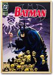 Niue / Silver Five Ounces 2024 DC Comics - Batman #516 - reverse photo