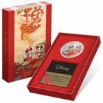 Silver Ounce 2020 Disney Year of the Mouse - Good Fortune: Photo Coin, Niue, Silver Ounce 2020 Disney Year of the Mouse - Happiness / thumbnail