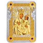 Silver Ounce 2014 Zarvanysia Mother of God: Photo Coin, Niue, Silver Ounce 2014 Zarvanysia Mother of God / thumbnail