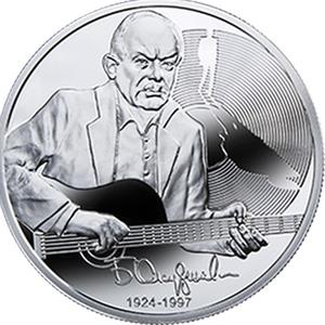Niue / Silver Ounce 2014 Bulat Okudzhava - reverse photo