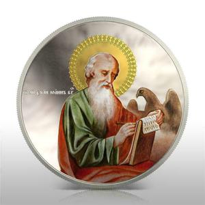 Niue / Silver Ounce 2011 St Mark - obverse photo