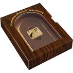 Fifty Dollars Gold 2014 Saint Nicholas: Photo Coin, Niue, Fifty Dollars Gold 2014 Saint Nicholas / thumbnail