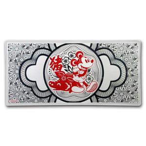 Niue / Silver Five Grams 2019 Year of the Pig Disney - reverse photo