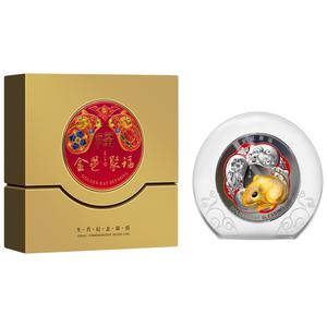 Niue / Silver Kilo 2020 Year of the Rat - obverse photo