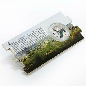 Niue / Silver Ounce 2012 Victory 1812 - Russian Artillery - reverse photo