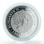 One Dollar Silver 2013 Ukrgasbank: Photo Coin, Niue, One Dollar Silver 2013 Ukrgasbank / thumbnail